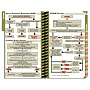 MDpocket Ochsner Health System Resident Edition